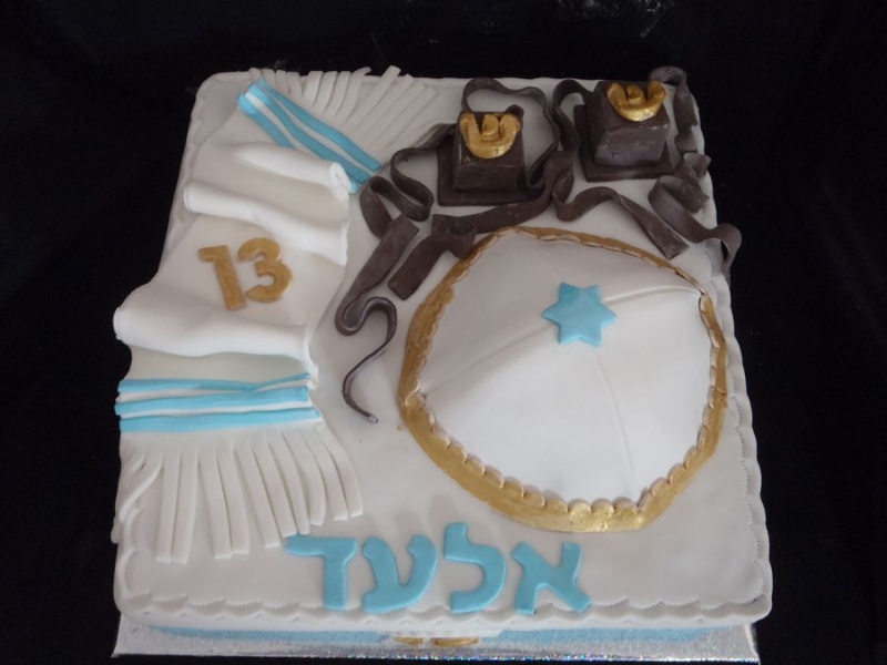 עוגת בר מצווה כיפה טלית ו תפילין